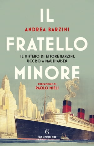 Il fratello minore