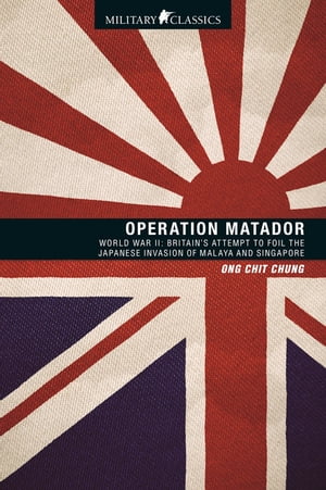 Operation Matador