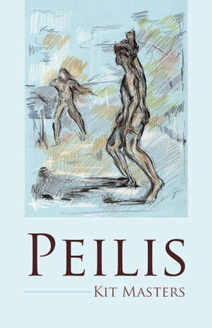 Peilis