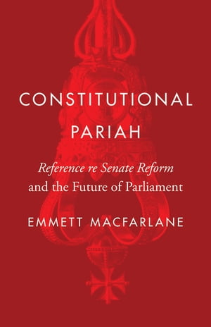 Constitutional Pariah