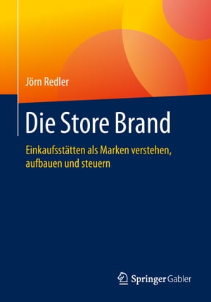 Die Store Brand