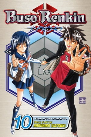 Buso Renkin, Vol. 10