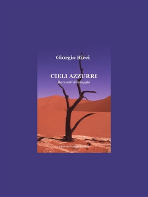 Cieli azzuri