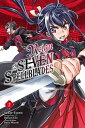 Reign of the Seven Spellblades, Vol. 2 (manga)【電子書籍】 Bokuto Uno