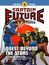 Captain Future 9: Quest Beyond the Stars【電子書籍】 Edmond Hamilton