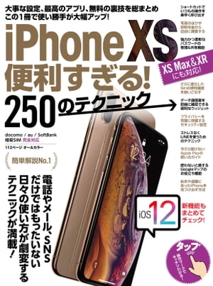 iPhone XS֗I250̃eNjbNiXS Max/XRɂΉIjydqЁz