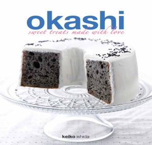 Okashi