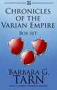 ŷKoboŻҽҥȥ㤨The Complete Chronicles of the Varian Empire Box Set Silvery EarthŻҽҡ[ Barbara G.Tarn ]פβǤʤ800ߤˤʤޤ