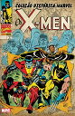 ＜p＞Publicada originalmente em Giant-Size X-Men (1975) n° 1/1975 - Marvel Comics Depois de receber o alerta de um aturdido Ciclope, o Professor Xavier convoca diversos mutantes espalhados pelo mundo, para ajudar a descobrir o que aconteceu aos X-Men originais em sua miss?o na misteriosa Ilha de Krakoa. Primeiras apari??es de Tempestade, Noturno, Colossus e P?ssaro Trovejante. Banshee e Solaris j? haviam enfrentado os X-Men em edi??es anteriores do t?tulo-solo da equipe, e Wolverine j? havia estreado em uma HQ do Hulk.＜/p＞画面が切り替わりますので、しばらくお待ち下さい。 ※ご購入は、楽天kobo商品ページからお願いします。※切り替わらない場合は、こちら をクリックして下さい。 ※このページからは注文できません。