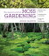 #5: The Magical World of Moss Gardeningβ