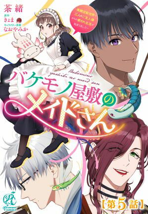 ŷKoboŻҽҥȥ㤨֥ХβߤΥᥤɤ󡡡žǻͤΤͤΰ褬Ϥޤޤ5áۡŻҽҡ[  ]פβǤʤ187ߤˤʤޤ