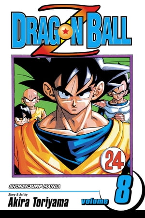 Dragon Ball Z, Vol. 8 Goku Vs. GinyuŻҽҡ[ Akira Toriyama ]