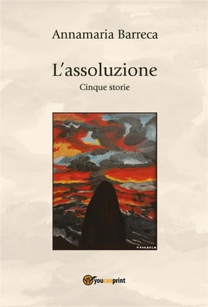 L'assoluzione