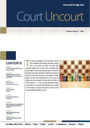 Court Uncourt | STA LawFirm Your Source for Legal News【電子書籍】[ STA Law Firm ]