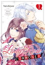 Lady Rose Just Wants to Be a Commoner! Volume 1【電子書籍】[ Yura Kiyose ]