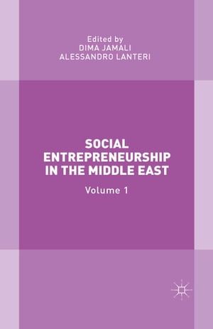 Social Entrepreneurship in the Middle East