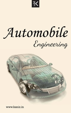 Automobile EngineeringŻҽҡ[ Knowledge Flow ]