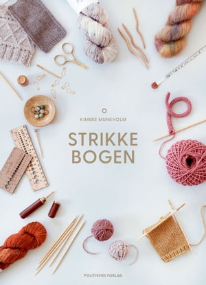 StrikkebogenŻҽҡ[ Kimmie Munkholm ]