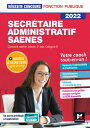 Reussite Concours - Secr?taire administratif, SAENES - Cat?gorie B - 2022 - Pr?paration compl?te