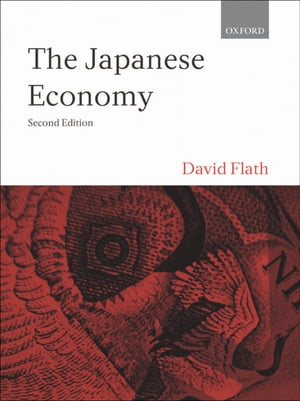 The Japanese Economy