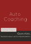 Auto Coaching【電子書籍】[ Emanuel Campos ]