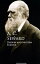 Darwin and Modern ScienceŻҽҡ[ A. C. Seward ]