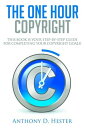 ŷKoboŻҽҥȥ㤨The One Hour CopyrightŻҽҡ[ Anthony Hester ]פβǤʤ308ߤˤʤޤ