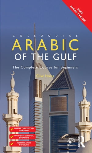 Colloquial Arabic of the Gulf