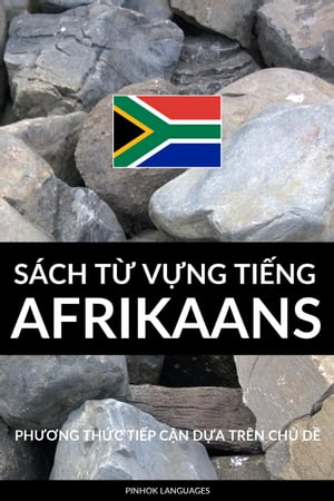 Sách Từ Vựng Tiếng Afrikaans