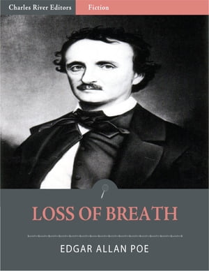 Loss of Breath (Illustrated Edition)