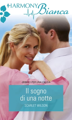 Il sogno di una notte Harmony Bianca【電子書