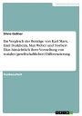 Ein Vergleich der Beitr?ge von Karl Marx, Emil Durkheim, Max Weber und Norbert Elias hinsichtlich ihrer Vorstellung von sozialer (gesellschaftlicher) Differenzierung