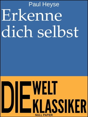 ŷKoboŻҽҥȥ㤨Erkenne dich selbst NovelleŻҽҡ[ Paul Heyse ]פβǤʤ100ߤˤʤޤ