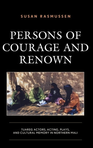 Persons of Courage and Renown