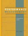 Performance Measurement Getting Results【電子書籍】 Harry P Hatry