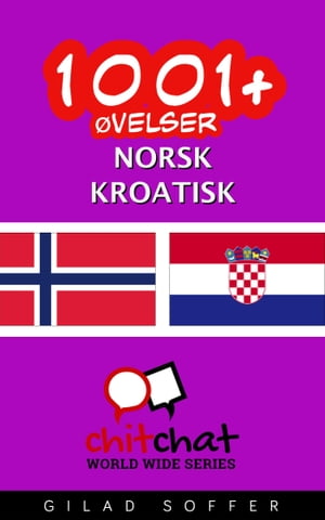 1001+ øvelser norsk - Kroatisk