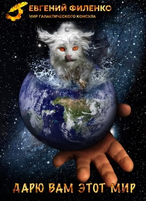 ŷKoboŻҽҥȥ㤨֧ѧ ӧѧ  ާڧ Cҧߧڧ ӧ֧֧ۡŻҽҡ[ ӧԧ֧ߧڧ ڧݧ֧ߧܧ ]פβǤʤ262ߤˤʤޤ