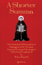 ŷKoboŻҽҥȥ㤨A Shorter Summa The Essential Philosophical Passages of St. Thomas Aquinas' Summa Theologica Edited and Explained for BeginnersŻҽҡ[ Peter Kreeft ]פβǤʤ2,024ߤˤʤޤ