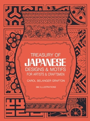 Treasury of Japanese Designs and Motifs for Artists and Craftsmen