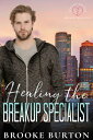 Healing the Breakup Specialist【電子書籍】
