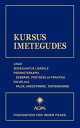 ŷKoboŻҽҥȥ㤨KURSUS IMETEGUDES lisadŻҽҡ[ Dr. Helen Schucman (Scribe ]פβǤʤ532ߤˤʤޤ