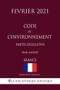 ŷKoboŻҽҥȥ㤨Code de l'environnement (Partie l?gislative (France (F?vrier 2021 Non annot?Żҽҡ[ L?gislation Fran?aise ]פβǤʤ1,322ߤˤʤޤ