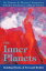 The Inner Planets: Building Blocks of Personal Reality (Seminars in Psychological Astrology, Vol 4)