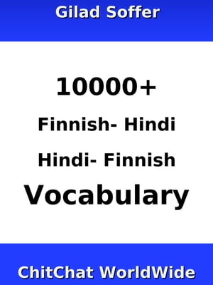 10000+ Finnish - Hindi Hindi - Finnish Vocabulary