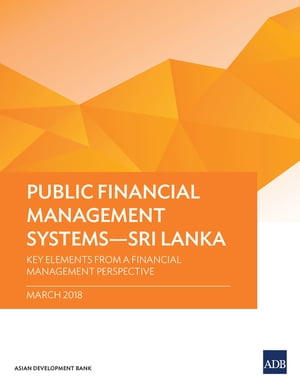 Public Financial Management SystemsーSri Lanka