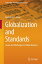 Globalization and Standards Issues and Challenges in Indian BusinessŻҽҡ