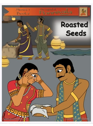 Roasted Seeds