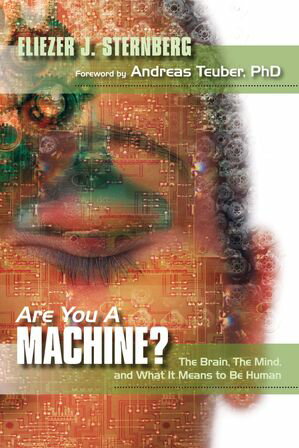 Are You a Machine?