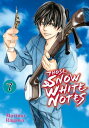 Those Snow White Notes 7【電子書籍】 Marimo Ragawa