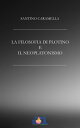 ŷKoboŻҽҥȥ㤨La Filosofia di Plotino e il NeoplatonismoŻҽҡ[ SANTINO CARAMELLA ]פβǤʤ848ߤˤʤޤ